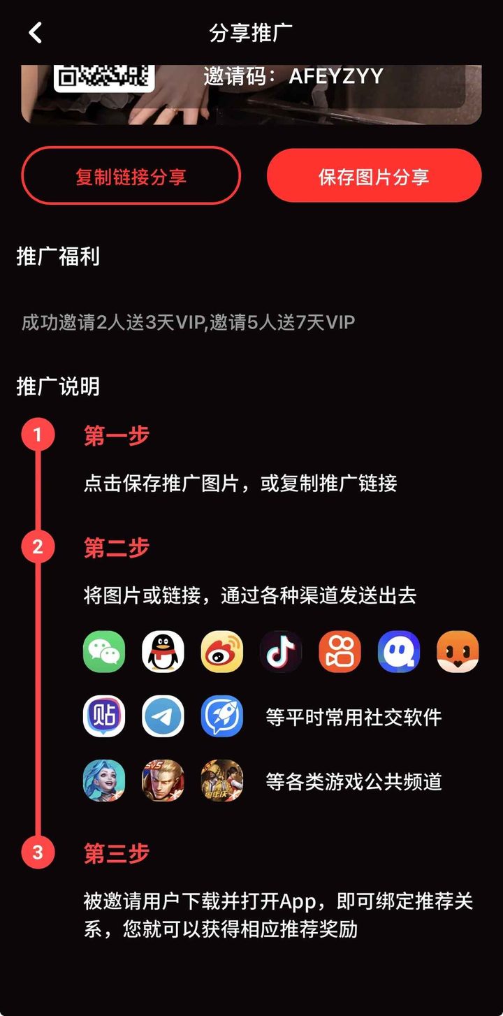 导读定位：为何需要糖心vlog永久地址发布页